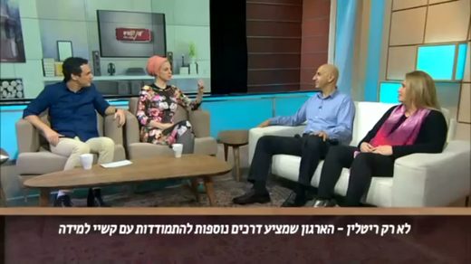 גדי בן לביא בפאנל טלוויזיה